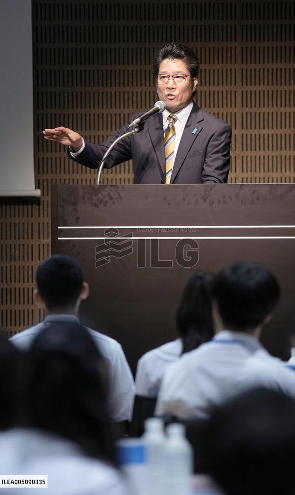 Junior high school student meeting on abductions by N. Korea