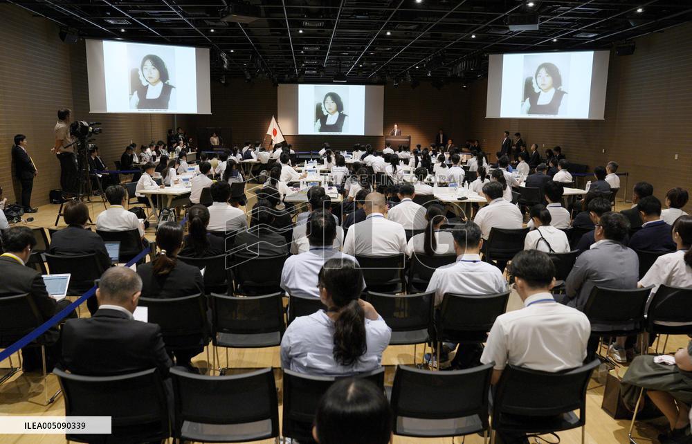 Junior high school student meeting on abductions by N. Korea