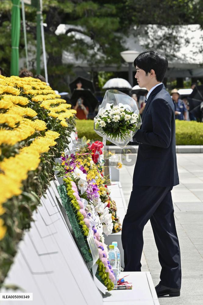 Japan Prince Hisahito visits Hiroshima