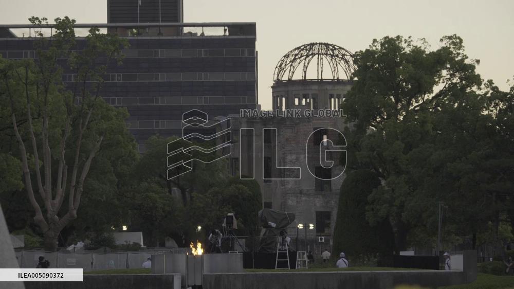 81st anniversary of U.S. atomic bombing of Hiroshima