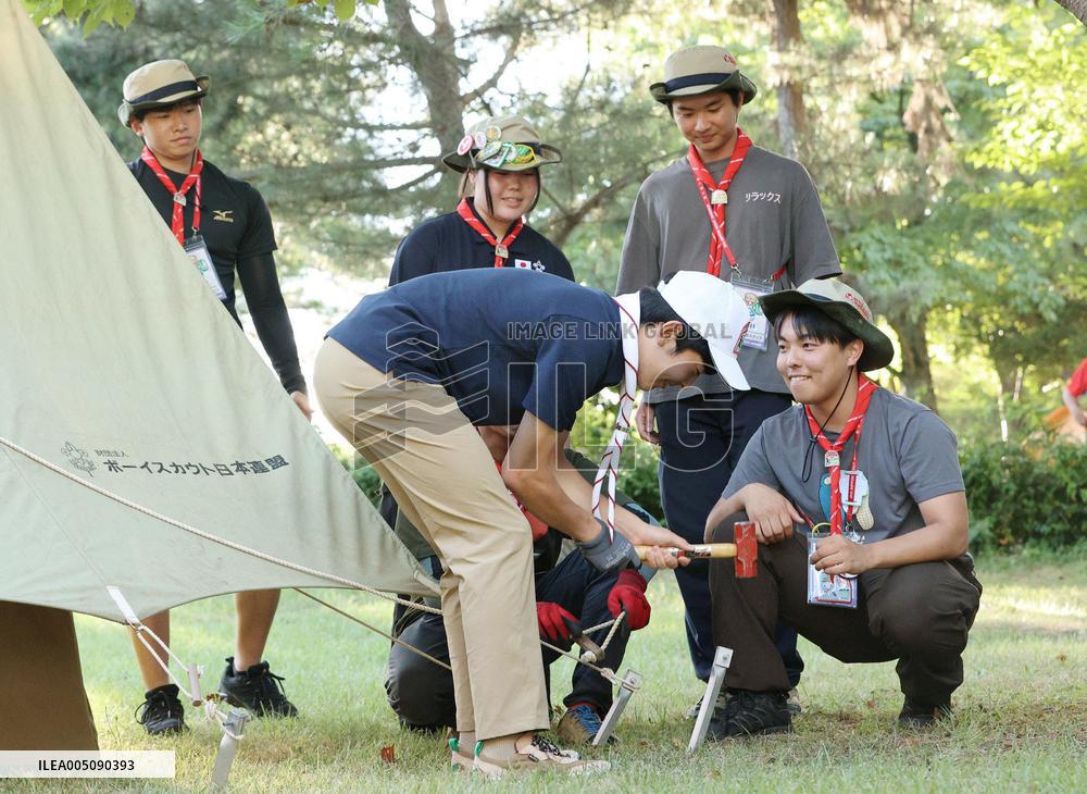 Prince Hisahito joins boy scout event in western Japan