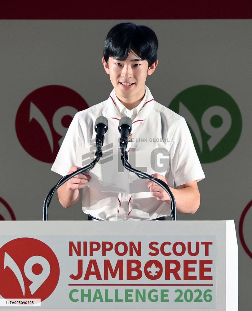 Prince Hisahito joins boy scout event in western Japan