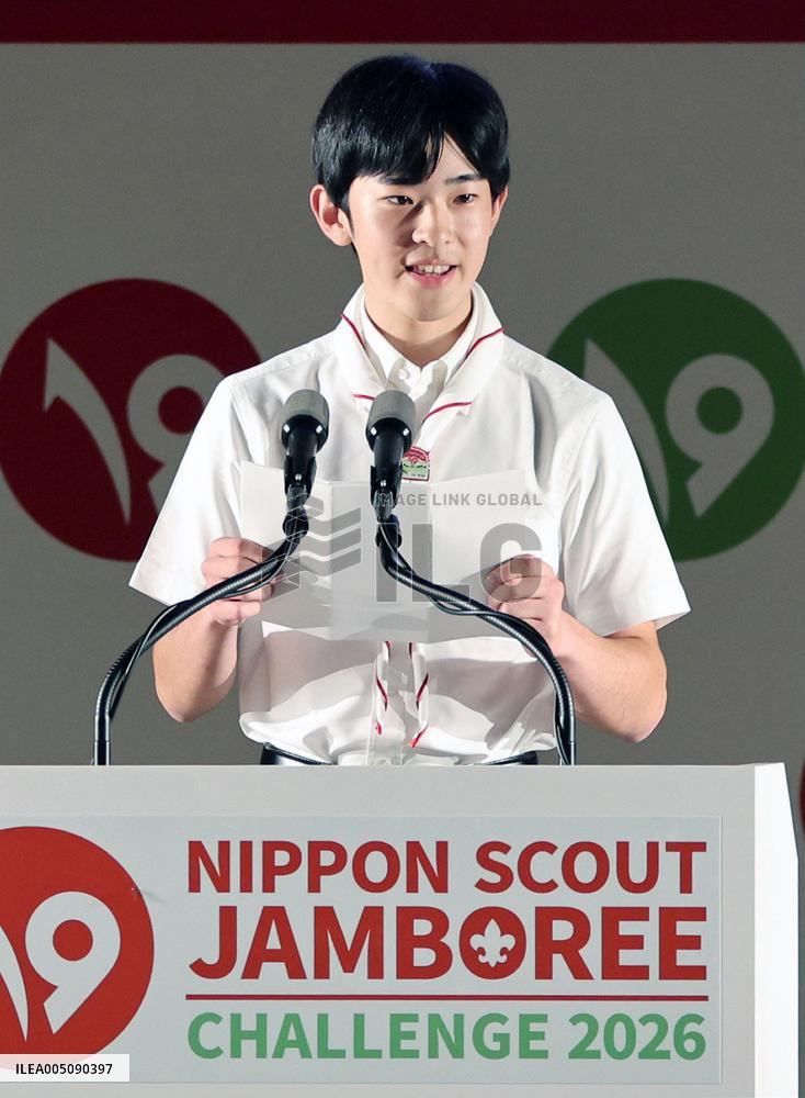 Prince Hisahito joins boy scout event in western Japan