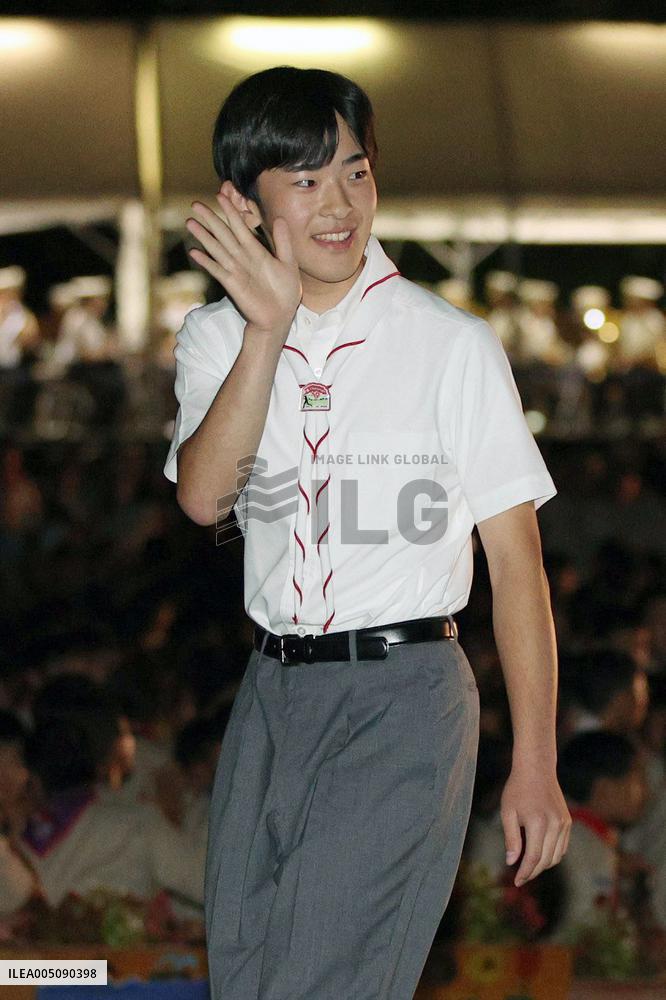 Prince Hisahito joins boy scout event in western Japan
