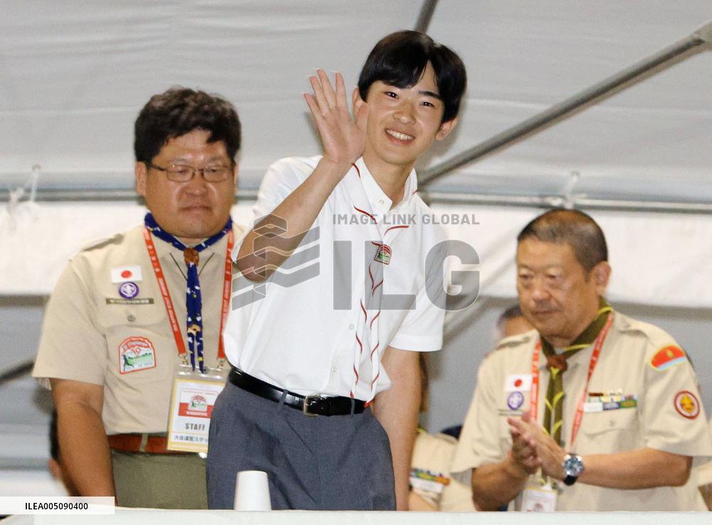 Prince Hisahito joins boy scout event in western Japan