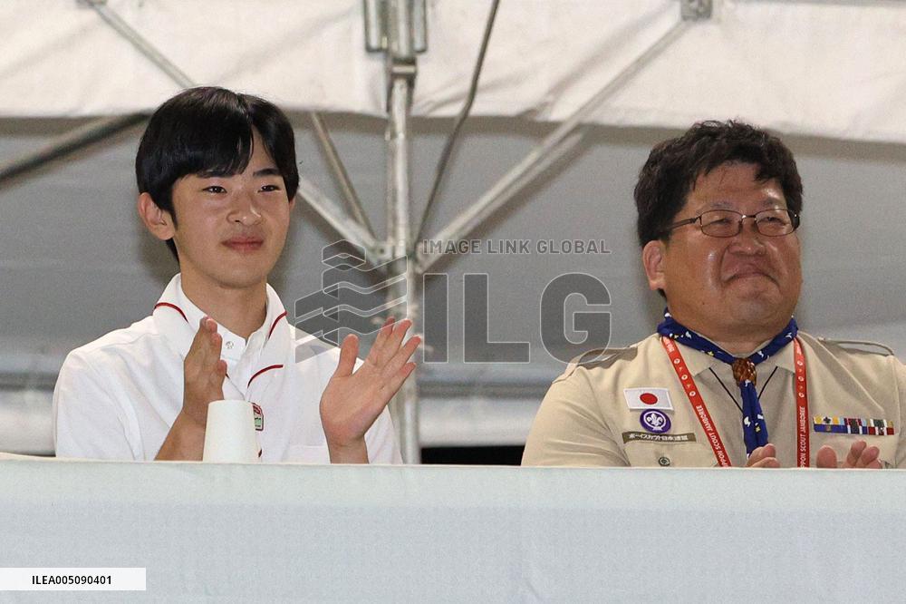 Prince Hisahito joins boy scout event in western Japan
