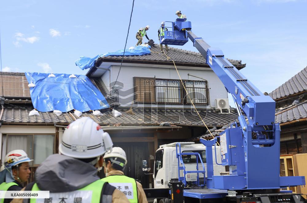 Aftermath of strong earthquake in Kumamoto