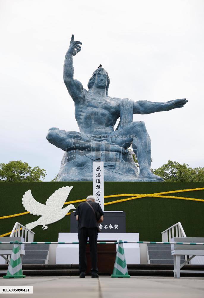 81st A-bomb anniversary in Nagasaki