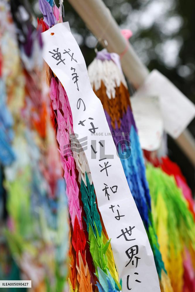 81st A-bomb anniversary in Nagasaki