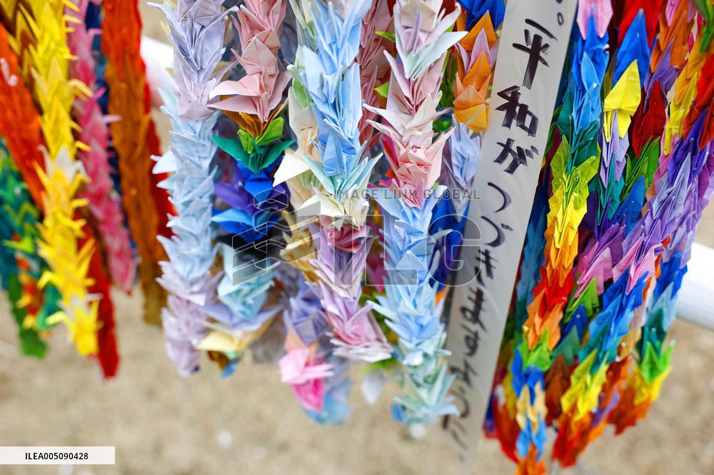 81st A-bomb anniversary in Nagasaki