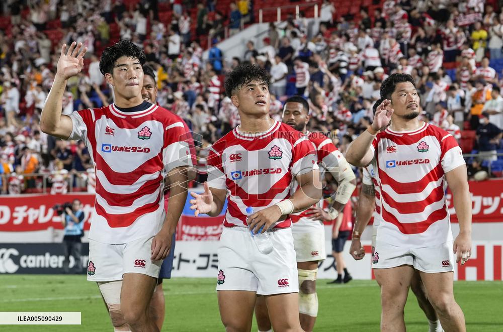 Rugby: Japan vs. Australia