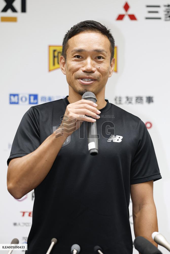 Football: Japan defender Nagatomo to continue career