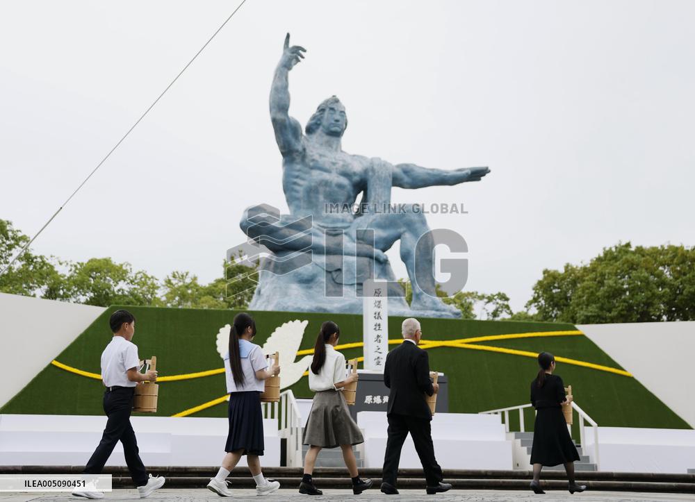 81st A-bomb anniversary in Nagasaki