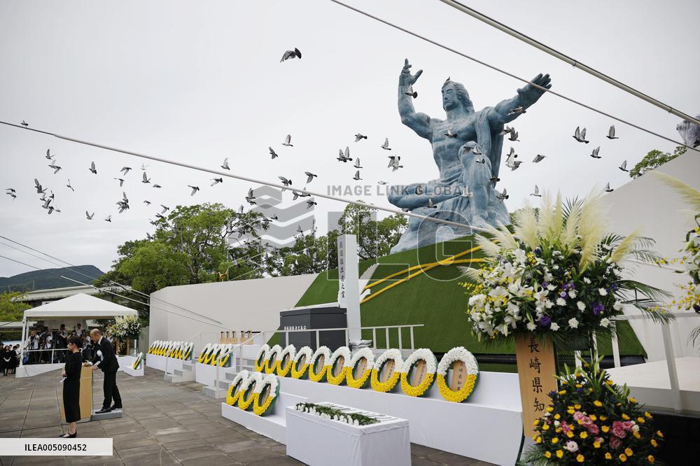81st A-bomb anniversary in Nagasaki