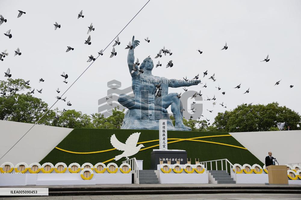 81st A-bomb anniversary in Nagasaki