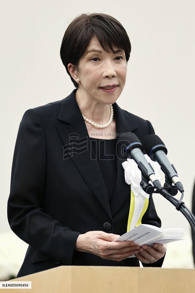 81st A-bomb anniversary in Nagasaki