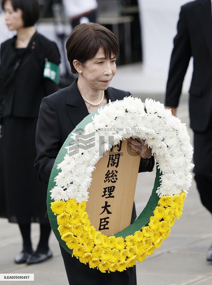 81st A-bomb anniversary in Nagasaki
