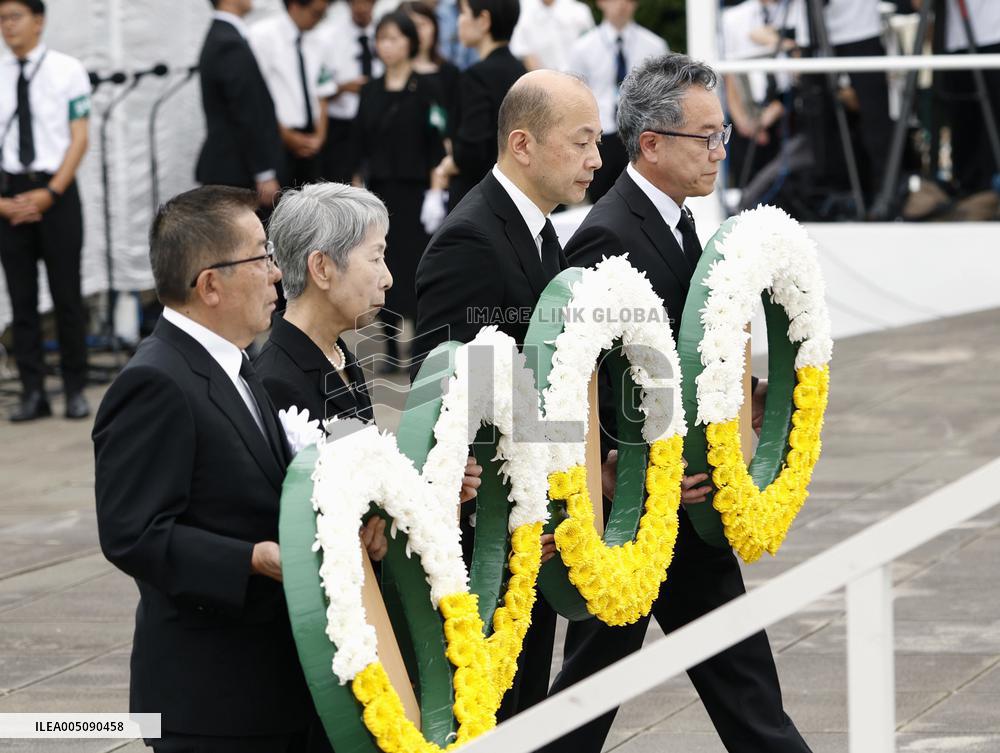 81st A-bomb anniversary in Nagasaki