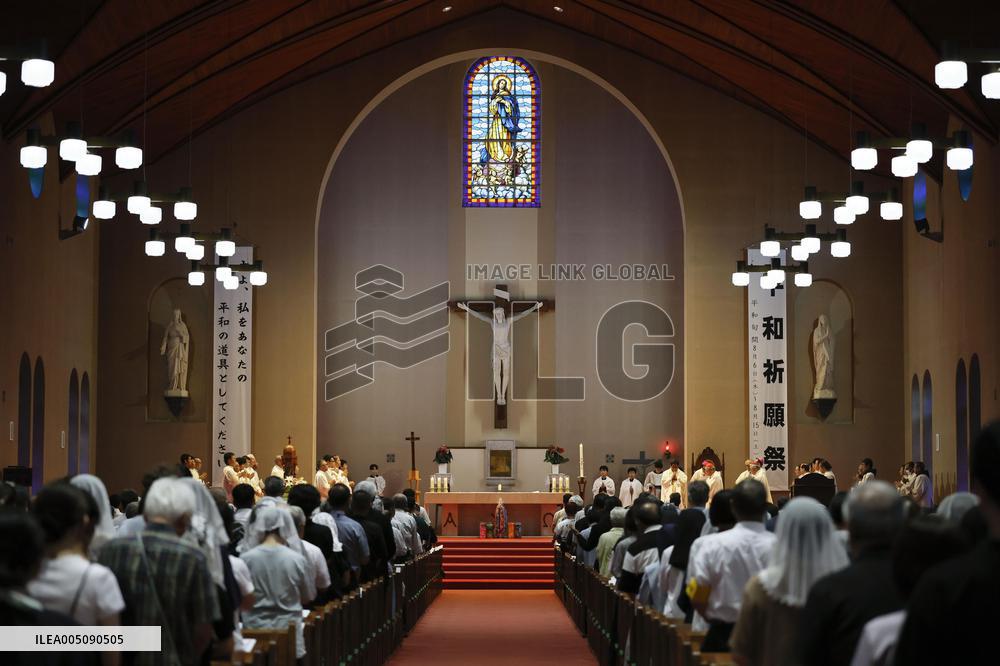 81st A-bomb anniversary in Nagasaki