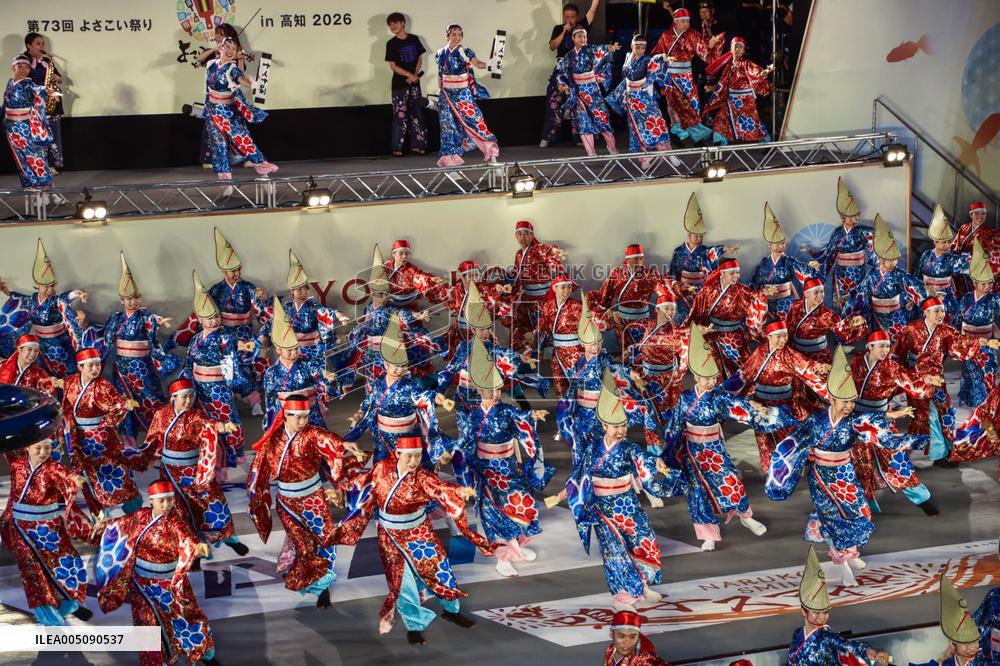 Yosakoi dance festival in western Japan