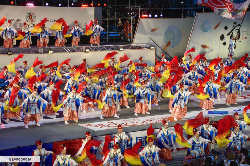 Yosakoi dance festival in western Japan