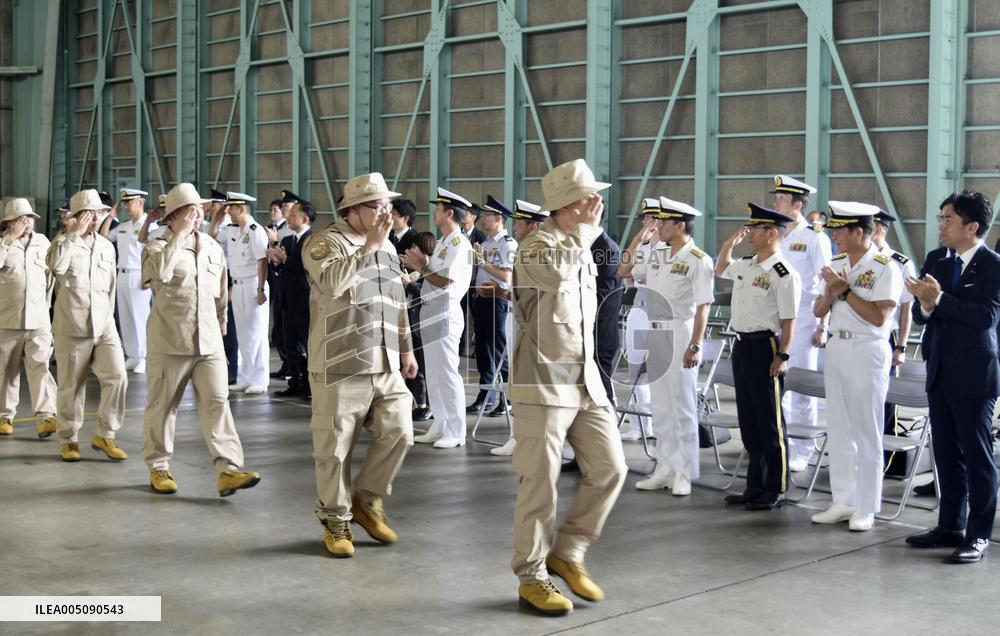Japan's antipiracy operations off Somalia
