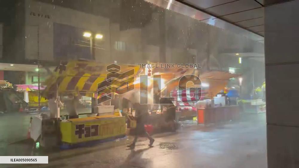 Japan: Heavy Downpours Hit Tokyo as Storms Sweep across Eastern Japan