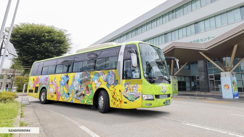 Pokemon-themed airport on Noto Peninsula