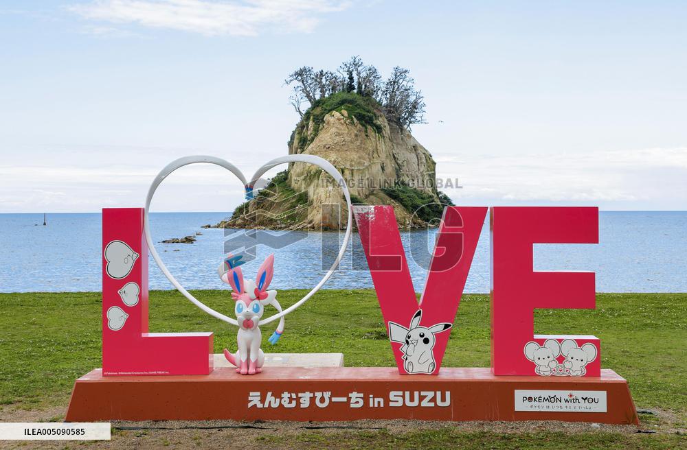 Pokemon-themed spots on quake-hit Noto Peninsula