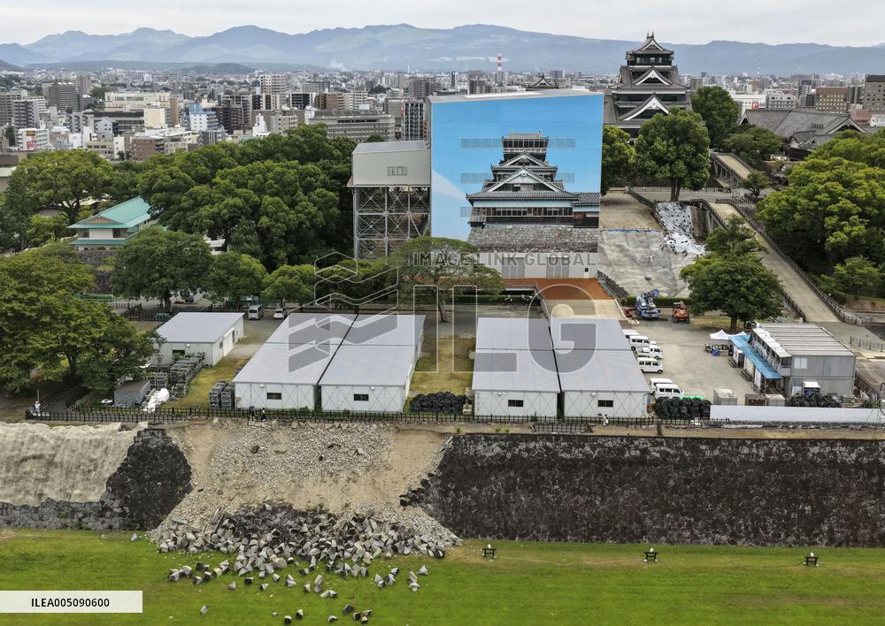 Aftermath of strong earthquake in Kumamoto