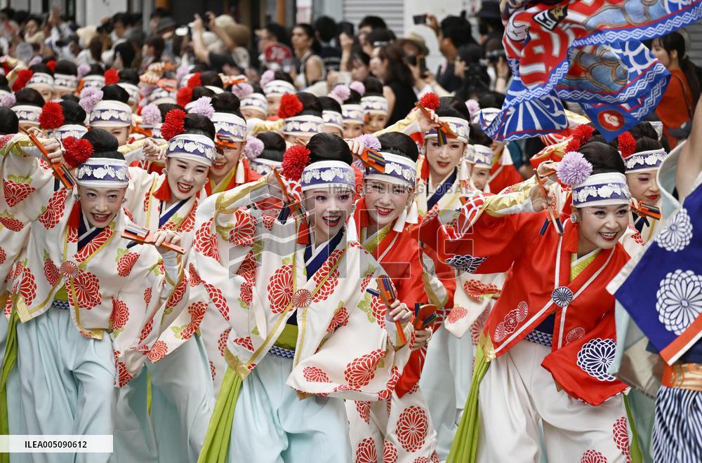 Yosakoi dance festival in western Japan