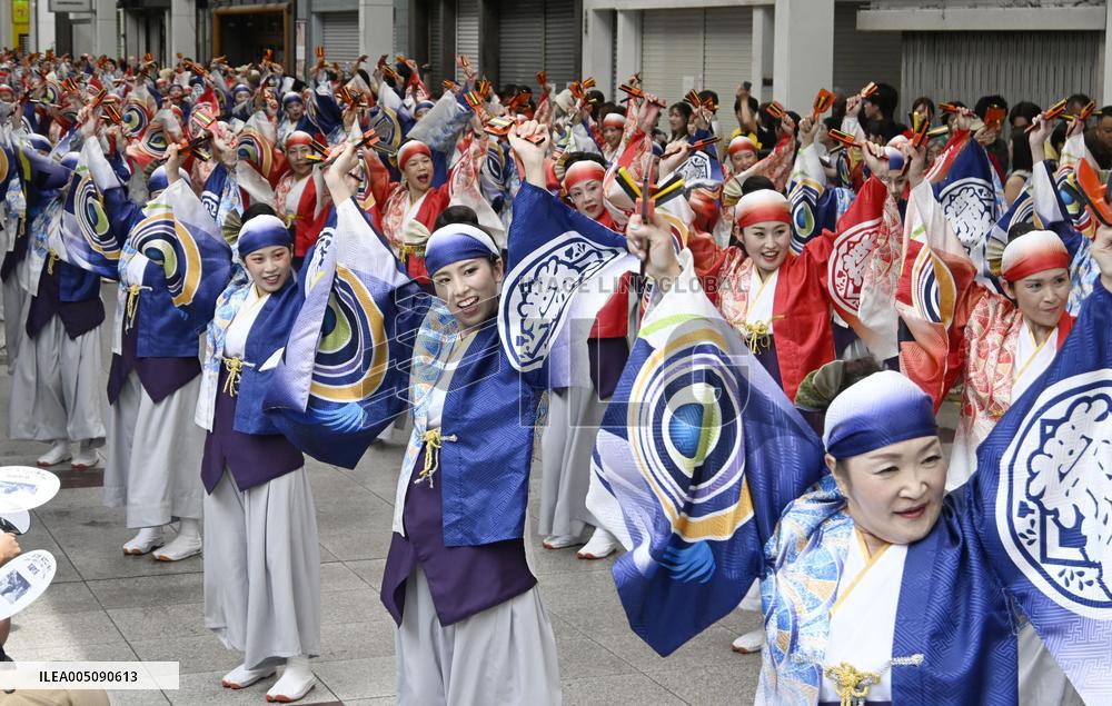Yosakoi dance festival in western Japan