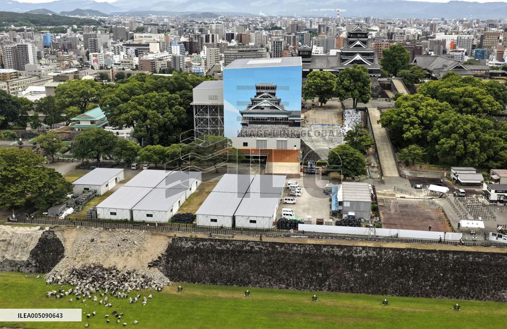 Aftermath of strong earthquake in Kumamoto