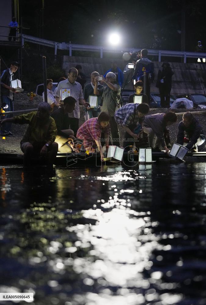 Eve of 41st anniversary of 1985 JAL jet crash
