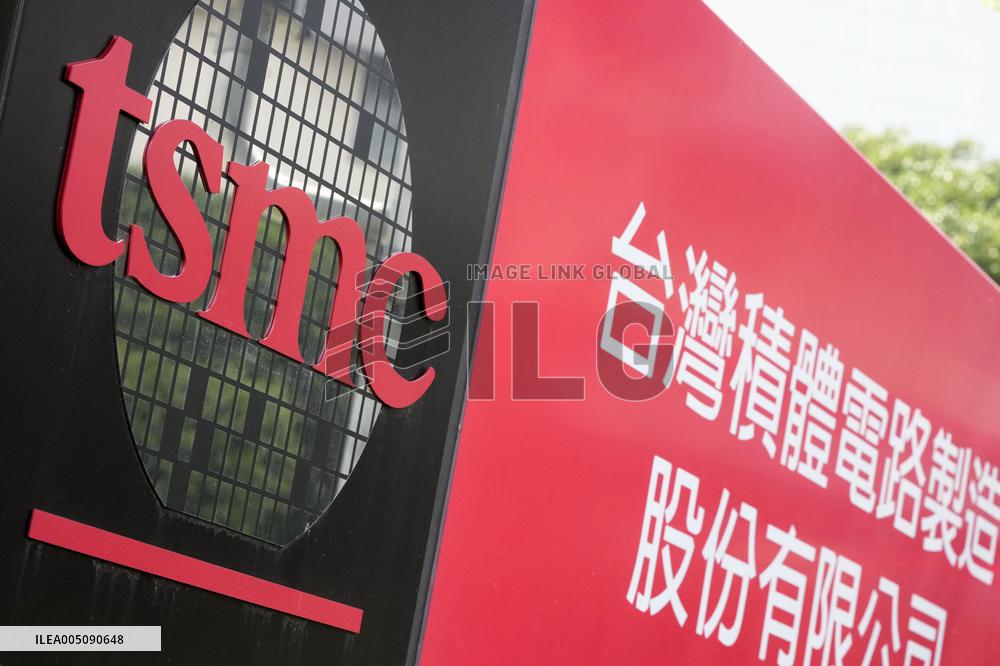 Sony unit, TSMC to invest 747 bil. yen in next-gen sensors