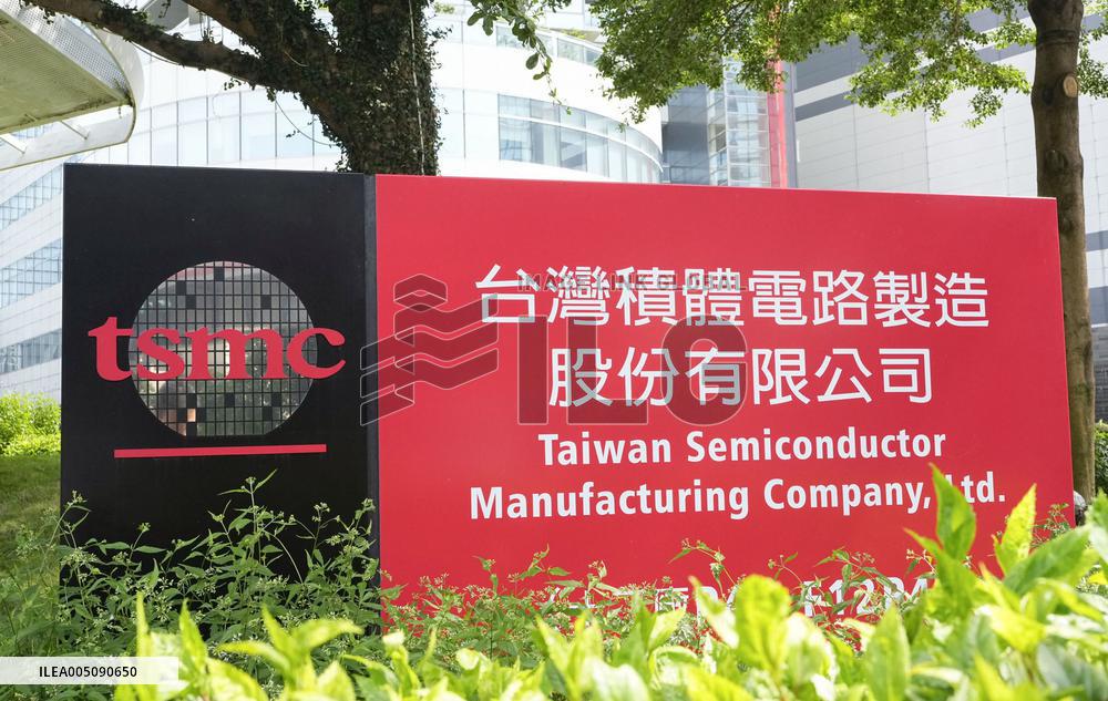 Sony unit, TSMC to invest 747 bil. yen in next-gen sensors