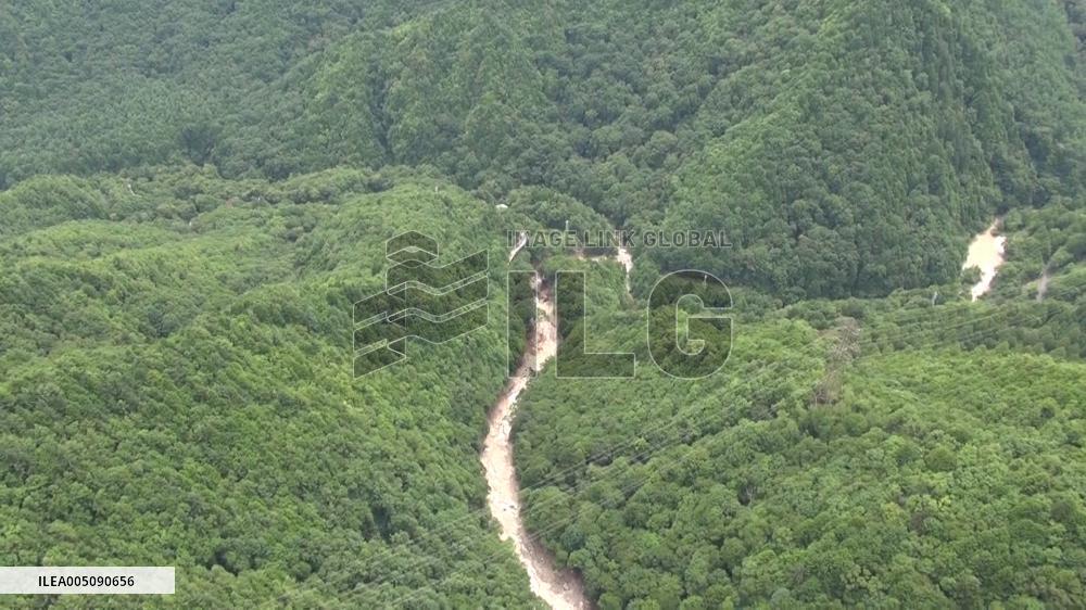 [Breaking News]Landslide in central Japan