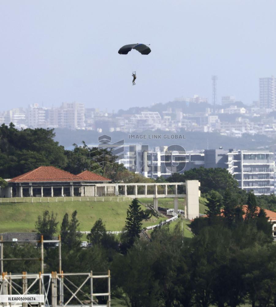 U.S. military parachute drill in Okinawa