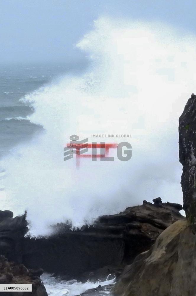 Powerful typhoon in northeastern Japan