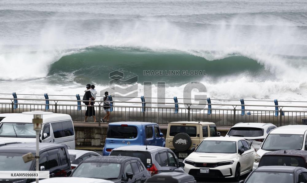 Powerful typhoon in eastern Japan