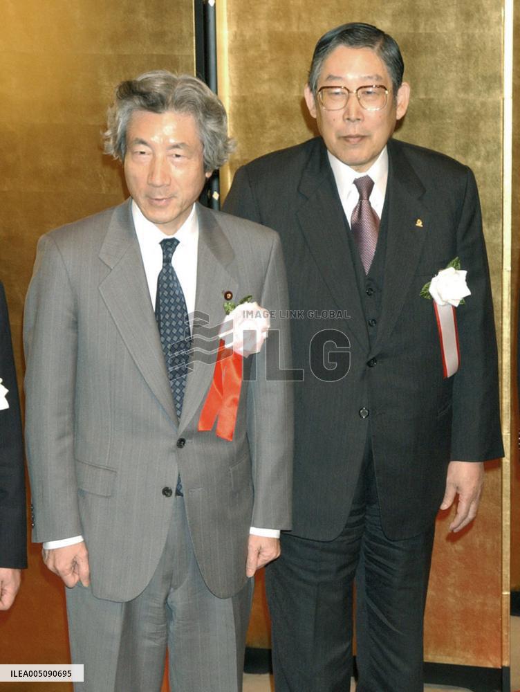 Ex-Japan Business Federation head Hiroshi Okuda dies
