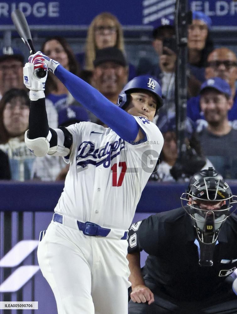 Baseball: Royals vs. Dodgers