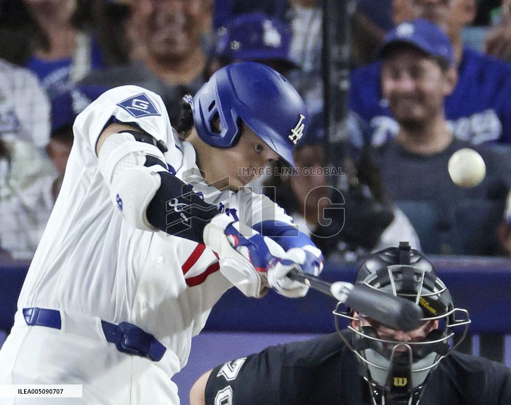 Baseball: Royals vs. Dodgers