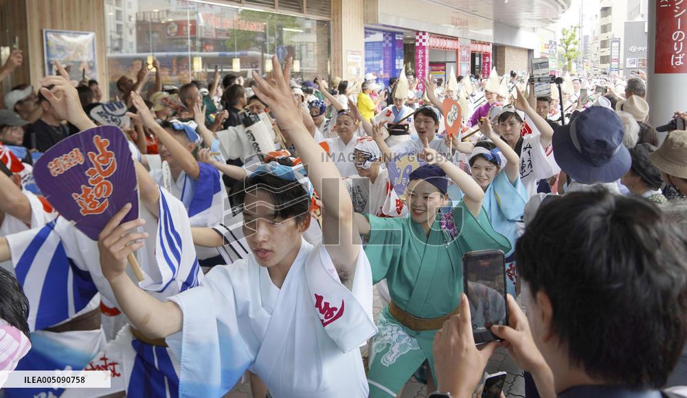 Awa dance festival in western Japan