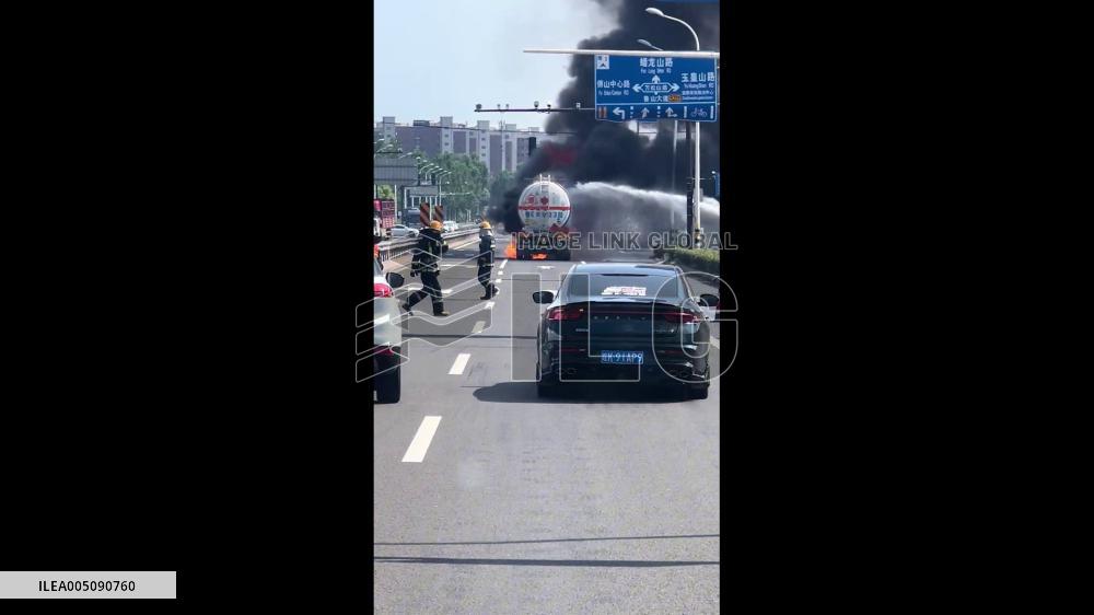China: Tanker Truck Bursts Into Flames as Firefighters Battle Blaze in Shandong