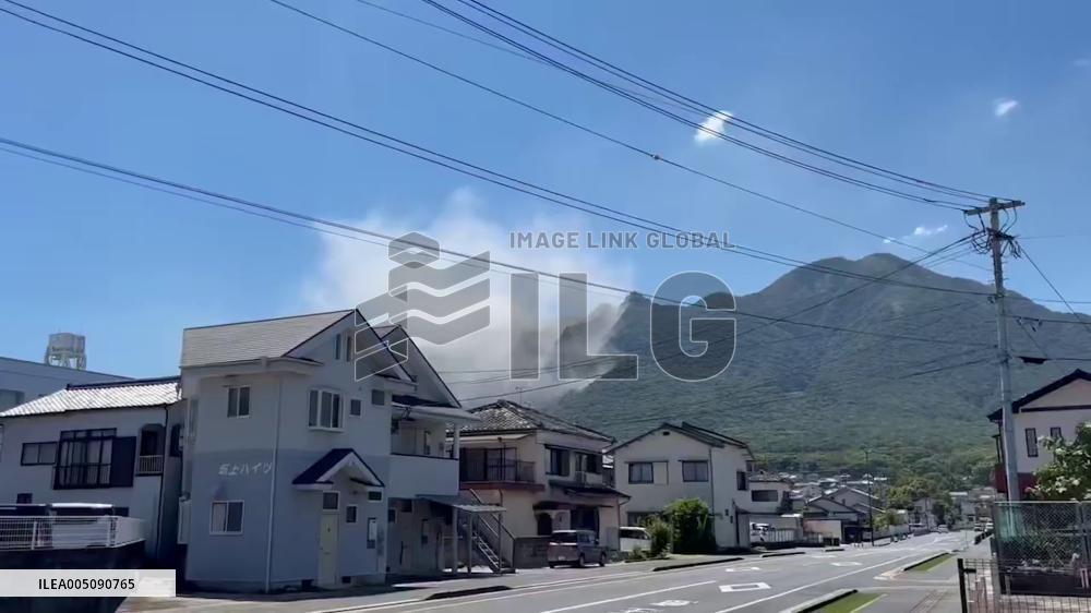 Japan: Dust Clouds Rise From Mount Mayuyama After Earthquake