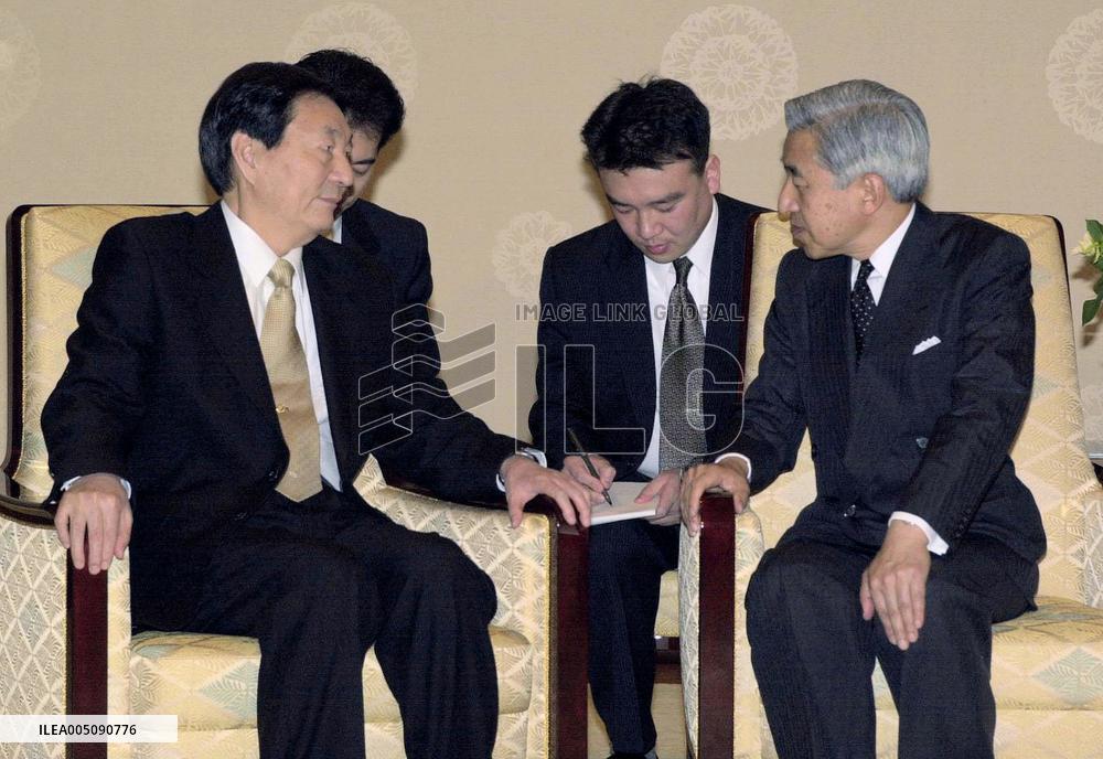 Ex-Chinese Premier Zhu dies at 97