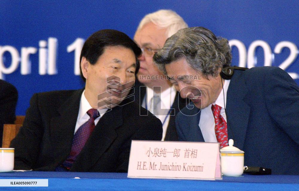 Ex-Chinese Premier Zhu dies at 97