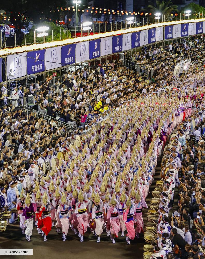 Awa dance festival in western Japan