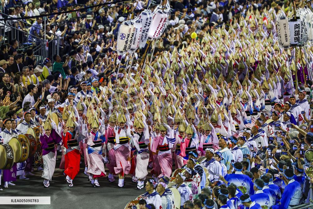 Awa dance festival in western Japan